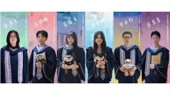 华丽转身！金融学国际班6名学子集体圆梦UCL